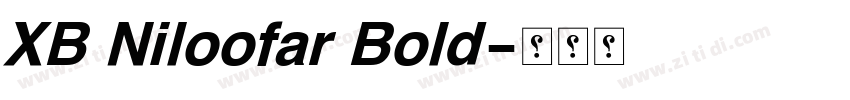 XB Niloofar Bold字体转换